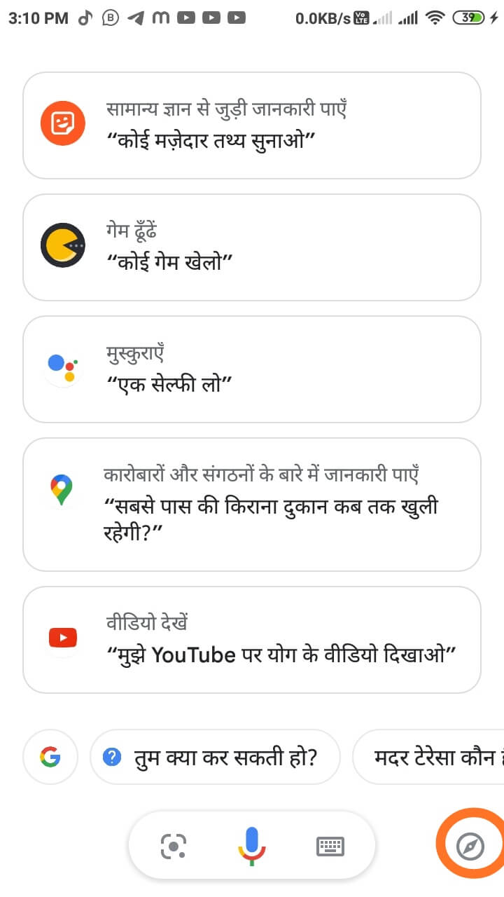google assistant language change 