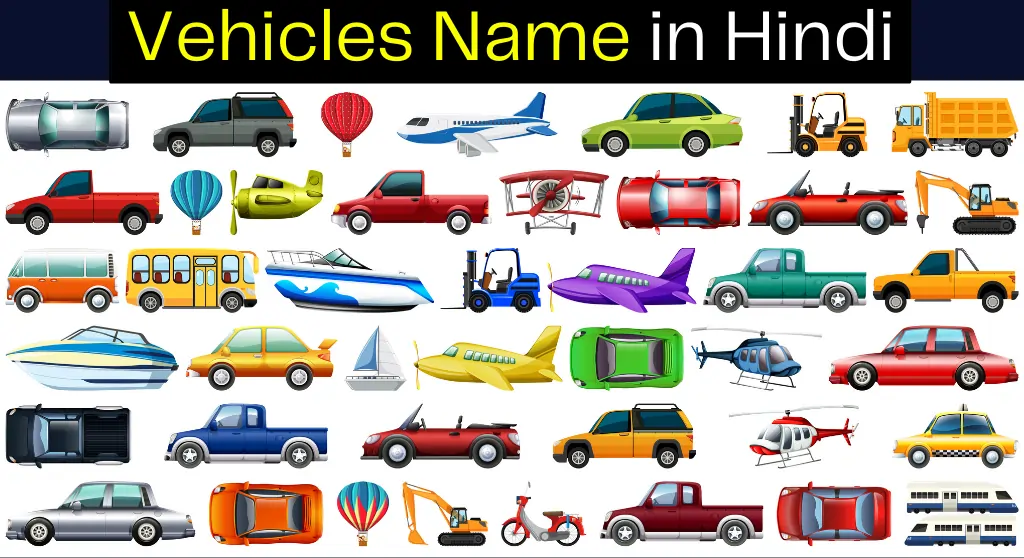 Vehicles Name in Hindi and English